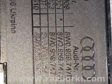 ФОТО Кнопка регулировки сиденья для Audi (Ауди) A4 B8 - 8K2, 8K5 (08.2007-11.2015) Киев