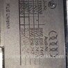 ФОТО Кнопка регулировки сиденья для Audi (Ауди) A4 B8 - 8K2, 8K5 (08.2007-11.2015) Киев