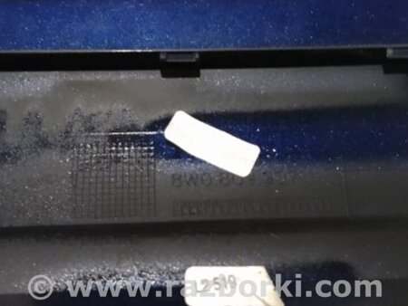 ФОТО Лючок топливного бака для Audi (Ауди) A4 B8 - 8K2, 8K5 (08.2007-11.2015) Киев