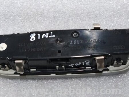 ФОТО Плафон подсветки салона для Audi (Ауди) A4 B8 - 8K2, 8K5 (08.2007-11.2015) Киев