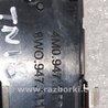 ФОТО Плафон подсветки салона для Audi (Ауди) A4 B8 - 8K2, 8K5 (08.2007-11.2015) Киев