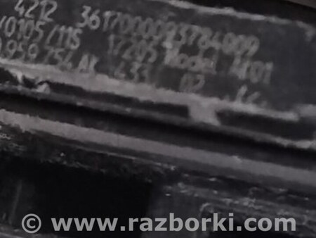 ФОТО Ключ зажигания для Audi (Ауди) A4 B8 - 8K2, 8K5 (08.2007-11.2015) Киев