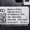 ФОТО Блок включения фар для Audi (Ауди) A4 B8 - 8K2, 8K5 (08.2007-11.2015) Киев