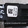 ФОТО Кнопка для Audi (Ауди) A4 B8 - 8K2, 8K5 (08.2007-11.2015) Киев