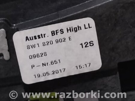 ФОТО Воздуховод печки для Audi (Ауди) A4 B8 - 8K2, 8K5 (08.2007-11.2015) Киев