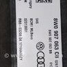 ФОТО Блок управления для Audi (Ауди) A4 B8 - 8K2, 8K5 (08.2007-11.2015) Киев