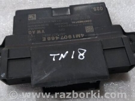 ФОТО Блок управления для Audi (Ауди) A4 B8 - 8K2, 8K5 (08.2007-11.2015) Киев