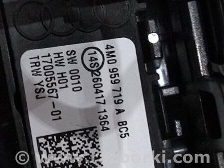 ФОТО Плафон подсветки салона для Audi (Ауди) A4 B8 - 8K2, 8K5 (08.2007-11.2015) Киев