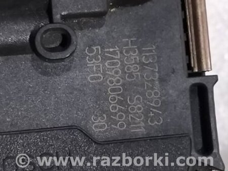 ФОТО Мотор дворников для Audi (Ауди) A4 B8 - 8K2, 8K5 (08.2007-11.2015) Киев