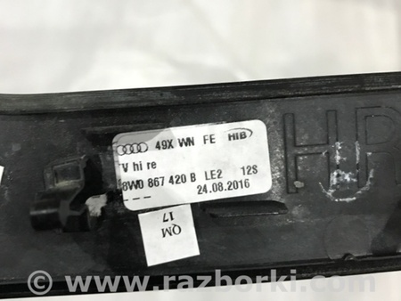 ФОТО Накладка на карту двери для Audi (Ауди) A4 B8 - 8K2, 8K5 (08.2007-11.2015) Киев