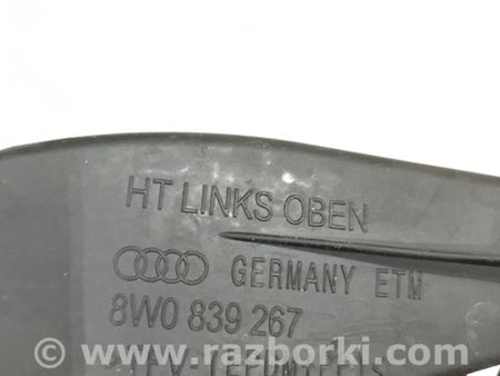 ФОТО Ограничитель двери для Audi (Ауди) A4 B8 - 8K2, 8K5 (08.2007-11.2015) Киев