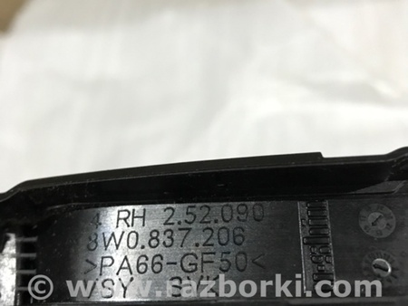 ФОТО Кронштейн для Audi (Ауди) A4 B8 - 8K2, 8K5 (08.2007-11.2015) Киев
