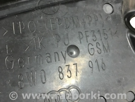 ФОТО пластик двери для Audi (Ауди) A4 B8 - 8K2, 8K5 (08.2007-11.2015) Киев