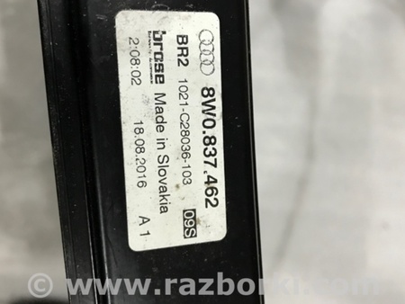 ФОТО Стеклоподъемный механизм для Audi (Ауди) A4 B8 - 8K2, 8K5 (08.2007-11.2015) Киев