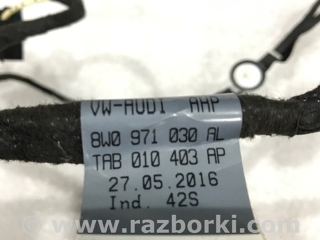 ФОТО Проводка двери для Audi (Ауди) A4 B8 - 8K2, 8K5 (08.2007-11.2015) Киев