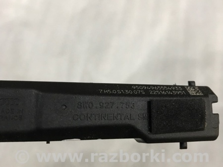 ФОТО Антенна для Audi (Ауди) A4 B8 - 8K2, 8K5 (08.2007-11.2015) Киев
