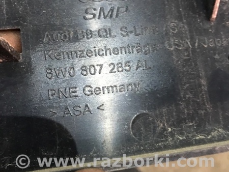 ФОТО Площадка номерного знака для Audi (Ауди) A4 B8 - 8K2, 8K5 (08.2007-11.2015) Киев