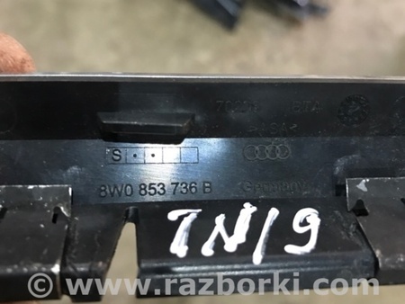 ФОТО Накладка на бампер для Audi (Ауди) A4 B8 - 8K2, 8K5 (08.2007-11.2015) Киев