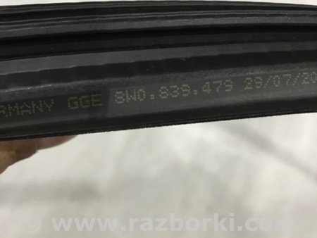 ФОТО Уплотнитель стекла двери для Audi (Ауди) A4 B8 - 8K2, 8K5 (08.2007-11.2015) Киев