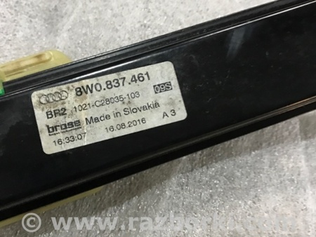 ФОТО Стеклоподъемный механизм для Audi (Ауди) A4 B8 - 8K2, 8K5 (08.2007-11.2015) Киев