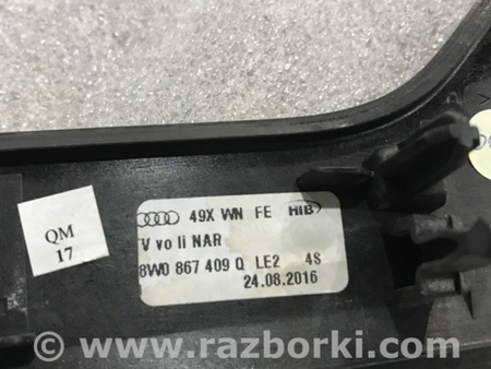 ФОТО Накладка на карту двери для Audi (Ауди) A4 B8 - 8K2, 8K5 (08.2007-11.2015) Киев