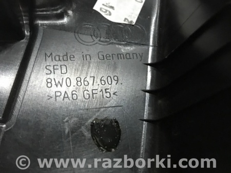 ФОТО Обшивка боковой двери для Audi (Ауди) A4 B8 - 8K2, 8K5 (08.2007-11.2015) Киев
