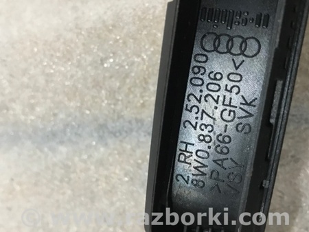 ФОТО Кронштейн для Audi (Ауди) A4 B8 - 8K2, 8K5 (08.2007-11.2015) Киев