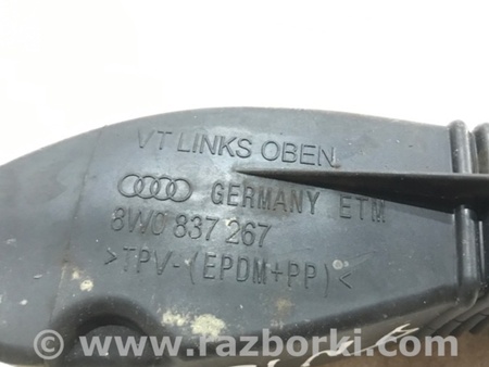 ФОТО Ограничитель двери для Audi (Ауди) A4 B8 - 8K2, 8K5 (08.2007-11.2015) Киев