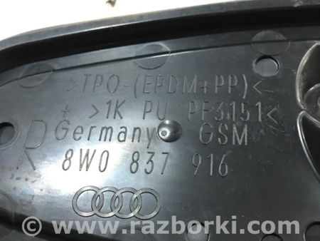 ФОТО Пластик для Audi (Ауди) A4 B8 - 8K2, 8K5 (08.2007-11.2015) Киев