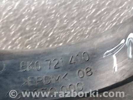 ФОТО Уплотнительная резинка для Audi (Ауди) A4 B8 - 8K2, 8K5 (08.2007-11.2015) Киев
