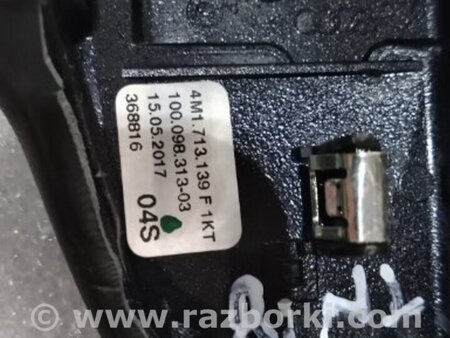 ФОТО Кожух ручки КПП для Audi (Ауди) A4 B8 - 8K2, 8K5 (08.2007-11.2015) Киев