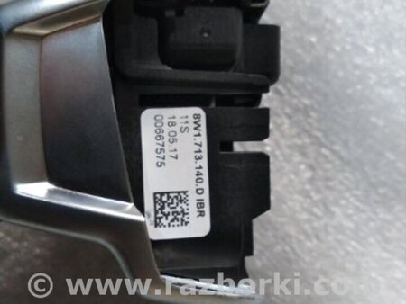 ФОТО Ручка КПП для Audi (Ауди) A4 B8 - 8K2, 8K5 (08.2007-11.2015) Киев