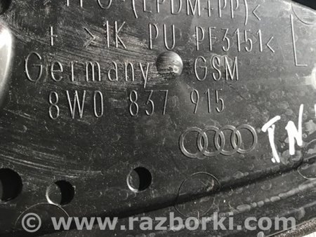 ФОТО Пластик для Audi (Ауди) A4 B8 - 8K2, 8K5 (08.2007-11.2015) Киев
