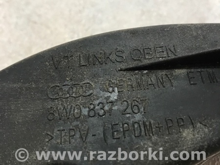 ФОТО Ограничитель двери для Audi (Ауди) A4 B8 - 8K2, 8K5 (08.2007-11.2015) Киев