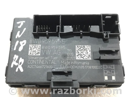 ФОТО Блок управления дверьми для Audi (Ауди) A4 B8 - 8K2, 8K5 (08.2007-11.2015) Киев