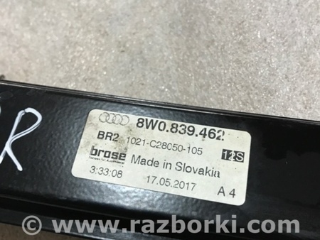 ФОТО Стеклоподъемный механизм для Audi (Ауди) A4 B8 - 8K2, 8K5 (08.2007-11.2015) Киев