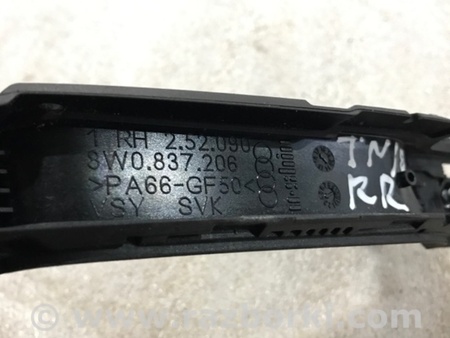ФОТО Кронштейн для Audi (Ауди) A4 B8 - 8K2, 8K5 (08.2007-11.2015) Киев