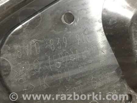ФОТО Пластик для Audi (Ауди) A4 B8 - 8K2, 8K5 (08.2007-11.2015) Киев