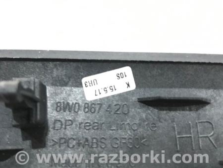 ФОТО Накладка на карту двери для Audi (Ауди) A4 B8 - 8K2, 8K5 (08.2007-11.2015) Киев