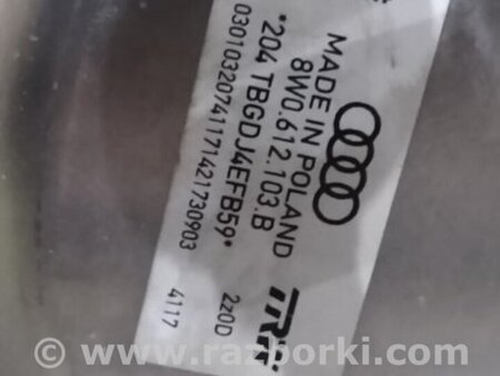 ФОТО Вакуумный усилитель тормозов для Audi (Ауди) A4 B8 - 8K2, 8K5 (08.2007-11.2015) Киев