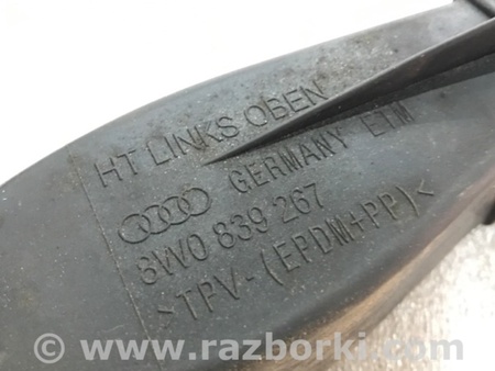 ФОТО Ограничитель двери для Audi (Ауди) A4 B8 - 8K2, 8K5 (08.2007-11.2015) Киев