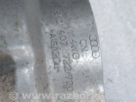 ФОТО Защита раздаточной коробки для Audi (Ауди) A4 B8 - 8K2, 8K5 (08.2007-11.2015) Киев
