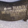 ФОТО Патрубок системы охлаждения для Audi (Ауди) A4 B8 - 8K2, 8K5 (08.2007-11.2015) Киев