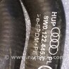ФОТО Патрубок системы охлаждения для Audi (Ауди) A4 B8 - 8K2, 8K5 (08.2007-11.2015) Киев