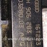 ФОТО Клапан для Audi (Ауди) A4 B8 - 8K2, 8K5 (08.2007-11.2015) Киев