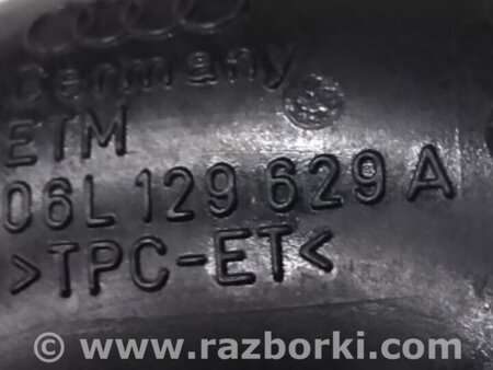 ФОТО Патрубок турбины для Audi (Ауди) A4 B8 - 8K2, 8K5 (08.2007-11.2015) Киев