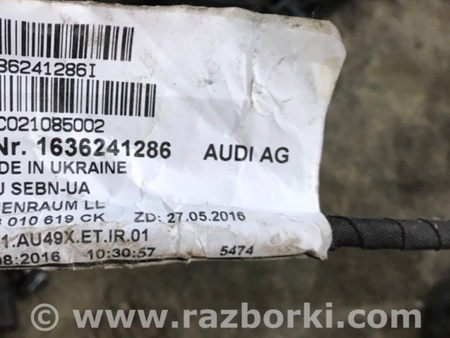 ФОТО Проводка салона для Audi (Ауди) A4 B8 - 8K2, 8K5 (08.2007-11.2015) Киев
