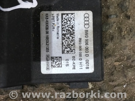 ФОТО Блок управления для Audi (Ауди) A4 B8 - 8K2, 8K5 (08.2007-11.2015) Киев