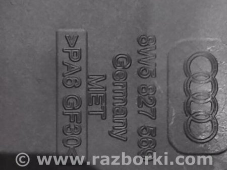 ФОТО Заглушка для Audi (Ауди) A4 B8 - 8K2, 8K5 (08.2007-11.2015) Киев