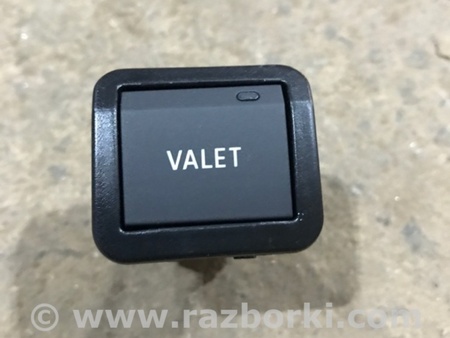 ФОТО Кнопка для Audi (Ауди) A4 B8 - 8K2, 8K5 (08.2007-11.2015) Киев